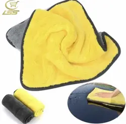 Microfiber Car Towel