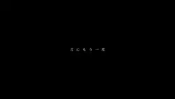 文字素材としてお使いください