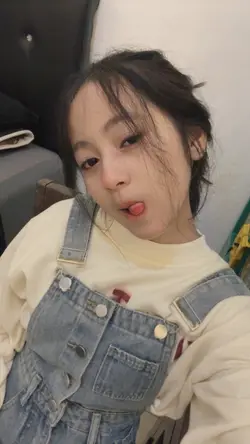 hanyalah kamu