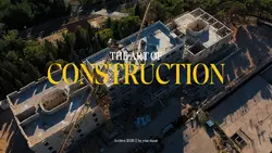 CONSTRUCTION