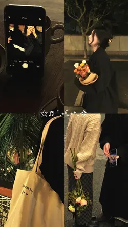 frame aesthetic 