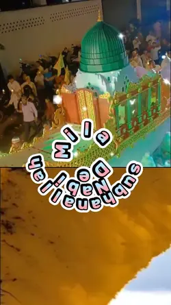 milad-e-nabi subhana