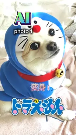 【AI】ドラえもんに変身するテンプレート