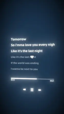 aesthetic lyrics