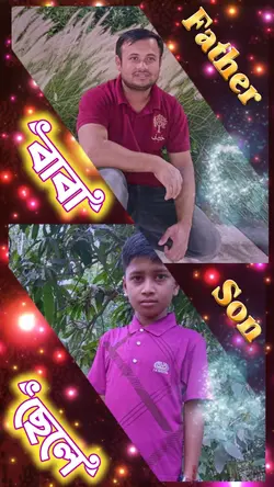 father and son 