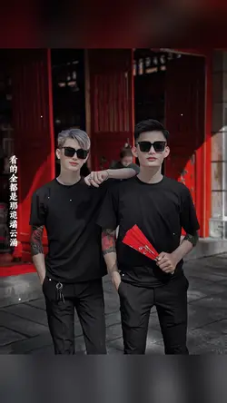 LYRICS TRUNG + MÀU
