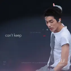 Motion cortis lyric