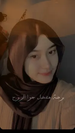 Arabic song trend 