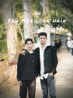 Yeah Meri jan hain 