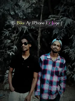 bhai 