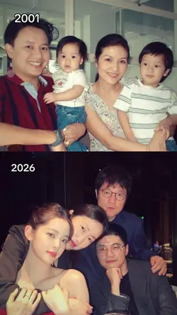 then vs now