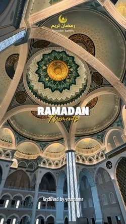 Ramadan moments