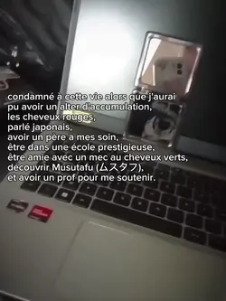 Condamnée.