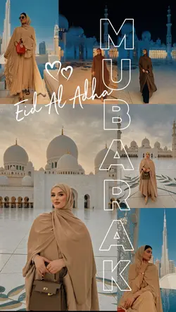 Eid Al Adha