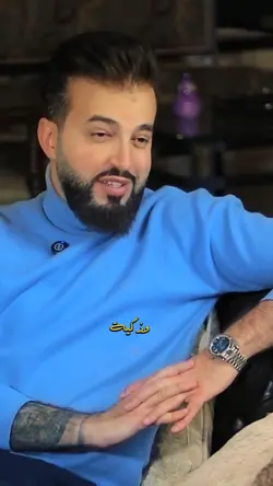 حلوة وناعمة وقمر