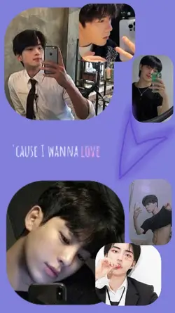 cause I wanna love