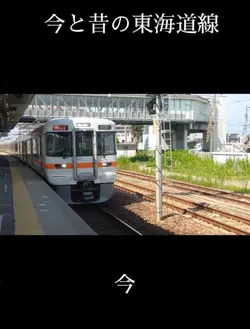 吹っ切れたw