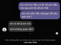 TIN NHẮN+LYRICS