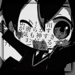 宣伝！！今すぐフォローしなさい！