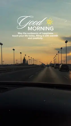 Good Morning 