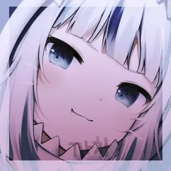 가우르 구라