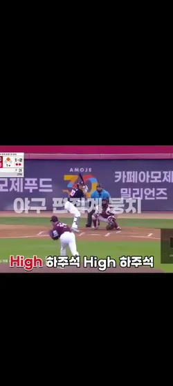 2개 클립 추가