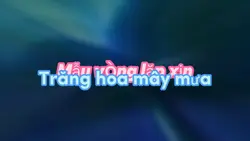 Trăng hoa mây mưa