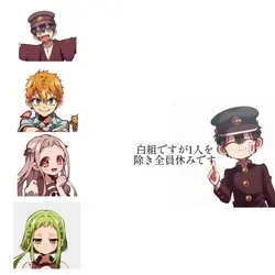 ネタ系