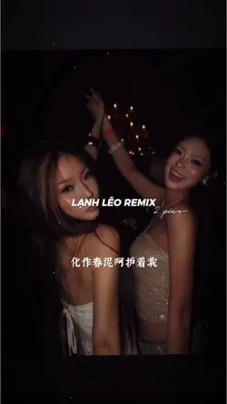 NHẠC TRUNG REMIX