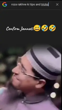 Confirm Jannati ha