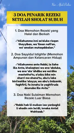 doa penarik rezeki