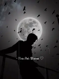 Ishq song template