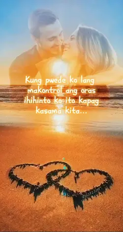 kung mawawala ka