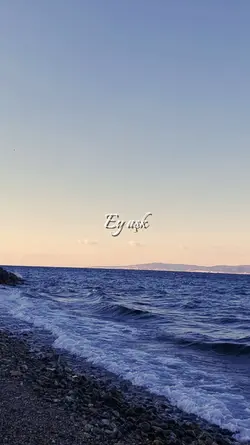 Ey Aşk