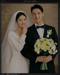 AI Wedding partner