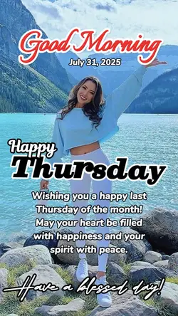 Happy Thursday 