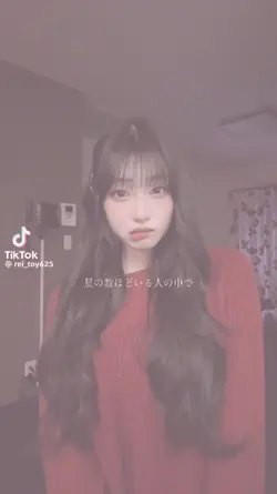 歌詞動画