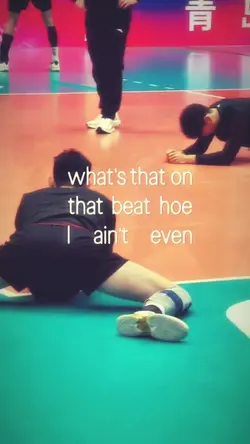brat lyrics