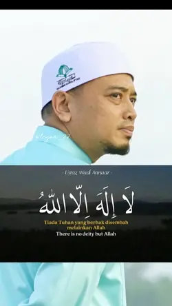 Zikir