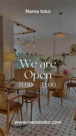 We are open