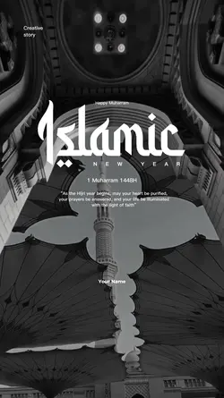 Islamic New Year