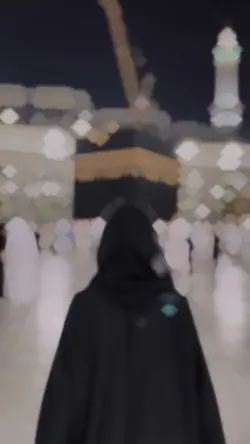 Eid Adha 