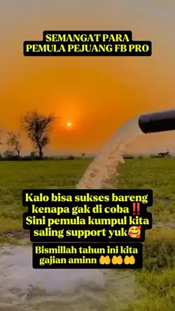 SEMANGAT PARA PEMULA
