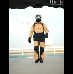 Uhh