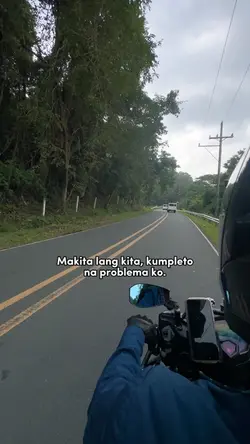 makita lang kita