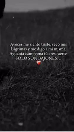 🥺