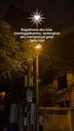 psht
