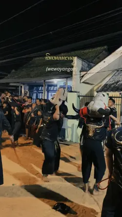 Wewayangan Slowmo