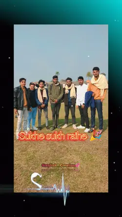 sukhe sukh raihe Mal