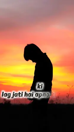 Apno ki bat Dil par 